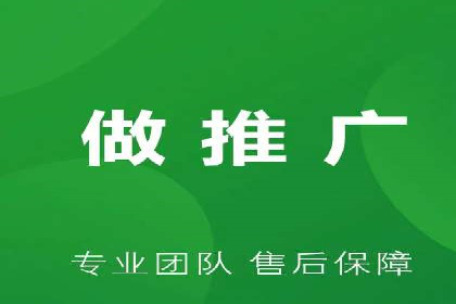 微博信息流内容质量提升方法